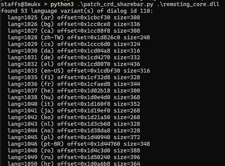 Patch output showing language variants